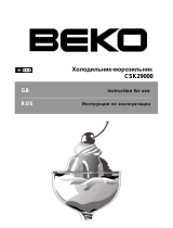 Beko CSK 29000 S Руководство пользователя