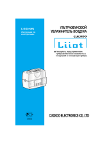 LIIOT LH - 5312 N Руководство пользователя