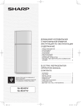 Sharp SJ-SC451V Руководство пользователя