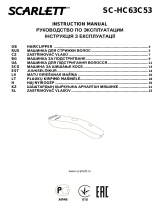 Scarlett SC-HC63C53 White Руководство пользователя