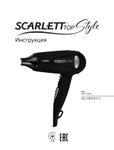 Scarlett SC - HD70IT11 Руководство пользователя