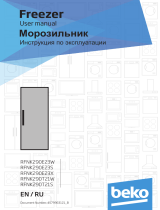 Beko RFNK 290 E23 S Руководство пользователя