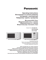 Panasonic NN-GT264MZTE Руководство пользователя