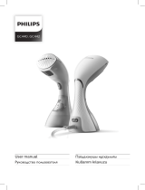 Philips GC442/40 Руководство пользователя