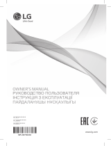 LG Kompressor VC83101UHAQ Руководство пользователя