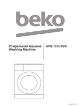Beko WRE7512XSW Руководство пользователя