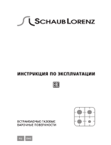 Schaub Lorenz SLK GB6010 Руководство пользователя