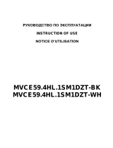 Maunfeld MVCE59.4HL.1SM1DZT-WH White Руководство пользователя