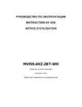 Maunfeld MVI59.4HZ.2BT-WH White Руководство пользователя
