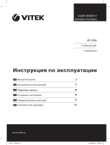 Vitek VT-7125 Руководство пользователя