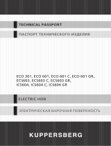 Kuppersberg ECO 601 Руководство пользователя