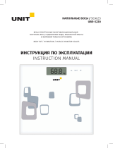 Unit UBS-2220 Руководство пользователя