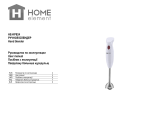 Home Element HE-KP824 Light Ruby Руководство пользователя