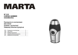 Marta MT-2169 синий сапфир Руководство пользователя