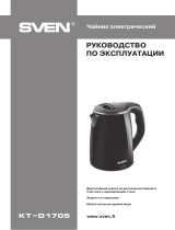 Sven KT-D1705 Руководство пользователя