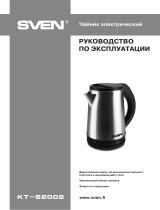 Sven KT-S2002 Руководство пользователя