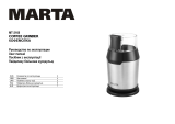 Marta MT-2168 темный топаз Руководство пользователя