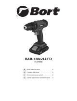 Bort BAB-18Ix2Li-FD (2x1,5Ah) Руководство пользователя