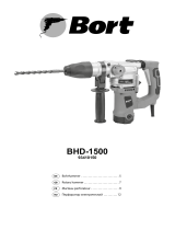 Bort BHD-1500 Руководство пользователя