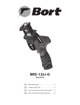 Bort BRS-12Li-G Руководство пользователя