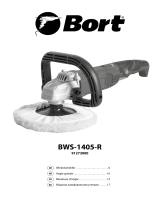Bort BWS-1405-R (Polisher) Руководство пользователя