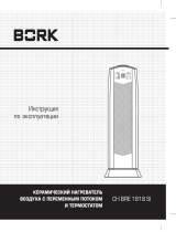 BORK CH BRE 1818 SI Руководство пользователя