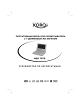 Xoro HSD 7070 S Руководство пользователя