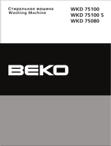 Beko WKD 75100 Руководство пользователя