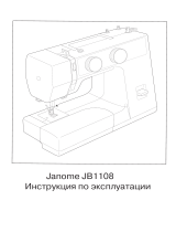 JANOME 1108 JB Руководство пользователя