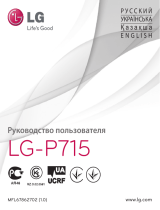 LG Optimus L7 II Dual P715 Red Руководство пользователя