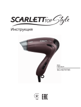 Scarlett SC-HD70T05 Руководство пользователя