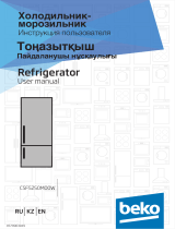 Beko CSF5250M00W Руководство пользователя