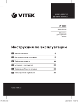 Vitek VT-2580 Руководство пользователя