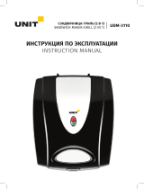 Unit UDM-3110 Руководство пользователя