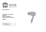 Home Element HE-HD316 Vinous Garnet Руководство пользователя