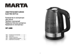 Marta MT-1088 Black Pearl Руководство пользователя