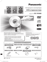 Panasonic SC-VK460 EE-S Руководство пользователя