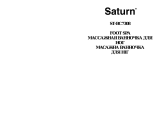 Saturn ST-BC7308 Инструкция по применению