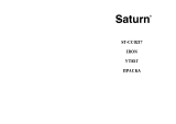 Saturn ST-CC0217 Инструкция по применению