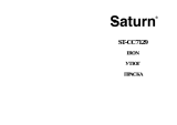 Saturn ST-CC7129 Инструкция по применению