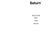 Saturn ST-CC7133 Инструкция по применению