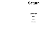 Saturn ST-CC7136 Инструкция по применению