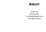 Saturn ST-DV7724 Инструкция по применению
