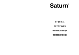 Saturn ST-EC0141 Инструкция по применению