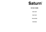 Saturn ST-EC1028t Инструкция по применению