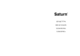 Saturn ST-EC7774 Инструкция по применению