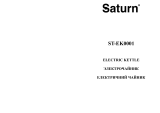 Saturn ST-EK0001 Инструкция по применению