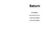 Saturn ST-EK0014 Инструкция по применению