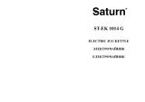 Saturn ST-EK1014_Glass Инструкция по применению
