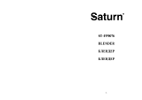 Saturn ST-FP9076 Инструкция по применению